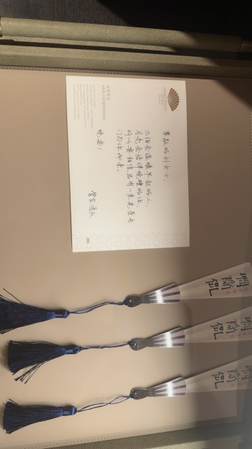 北京前门文华东方酒店-官方