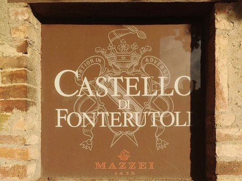 Fonterutoli葡萄酒度假村主图