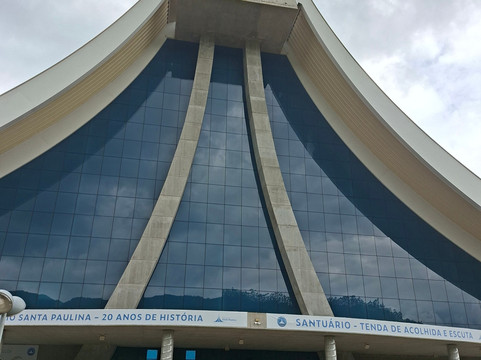 Santuário Santa Paulina-Nova Trento必去景点