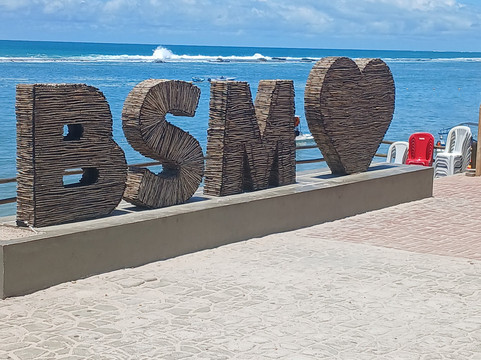 Praia Barra de São Miguel-Barra de Sao Miguel必去景点