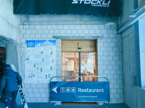 Trockener Steg-策马特必去景点