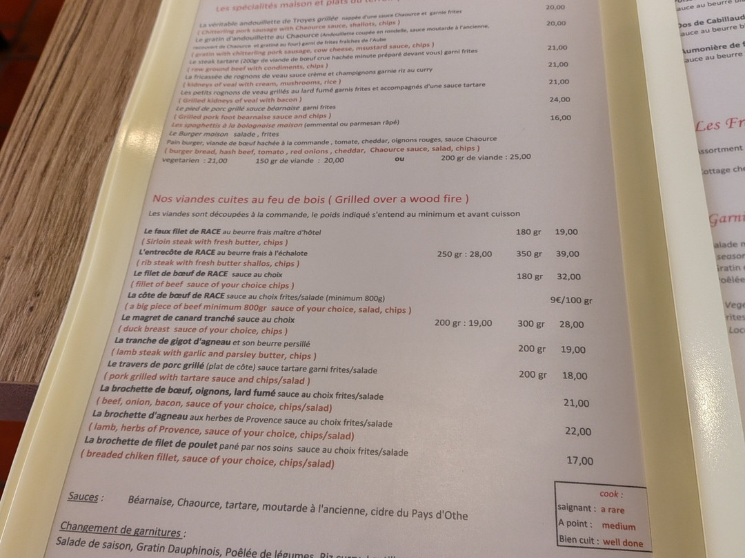 勒潘波伊餐厅酒店主图