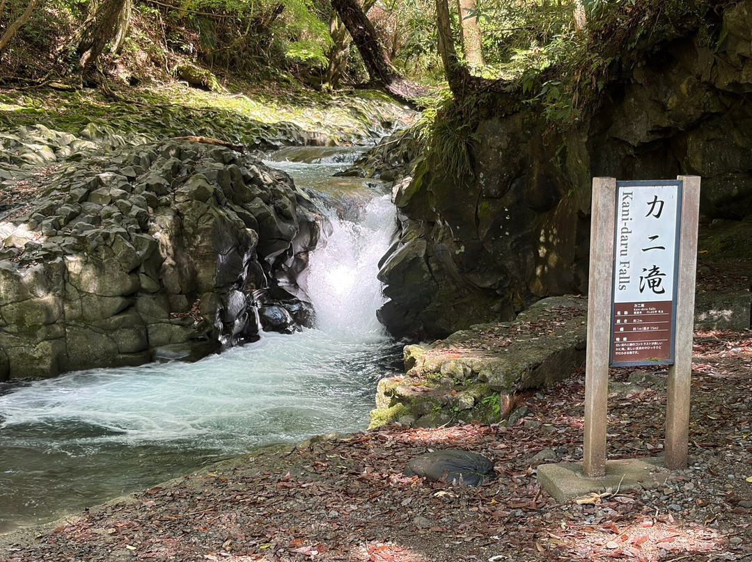 Odaru Kawzu Seven Waterfalls-河津町必去景点