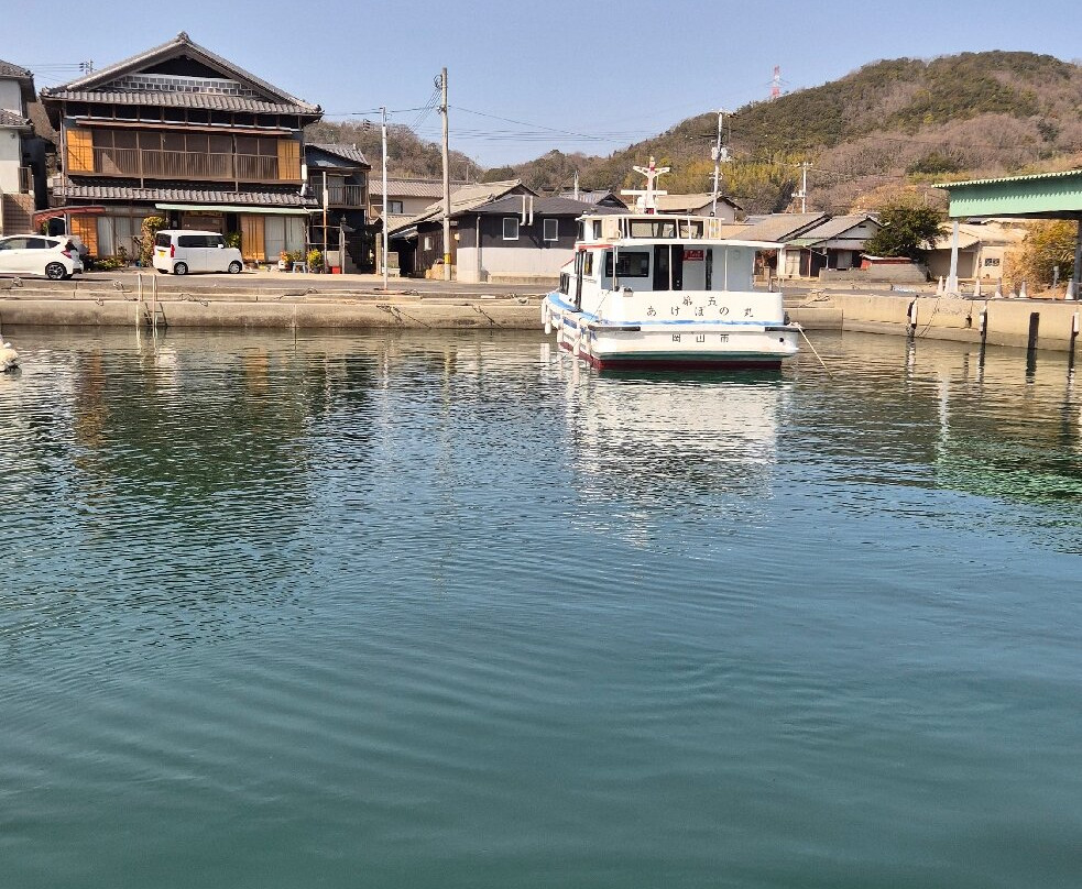 Inujima-冈山市必去景点
