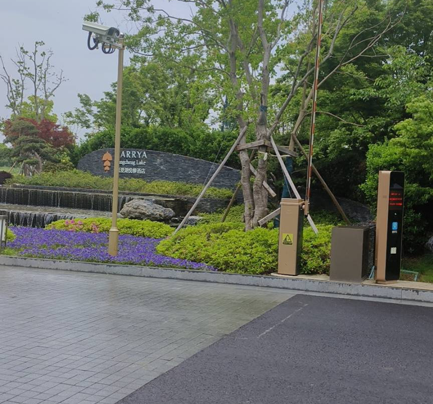 苏州阳澄湖悦柳酒店主图