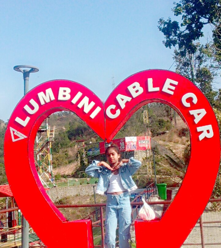 Lumbini Cable Car Butwal Nepal-布德沃尔必去景点