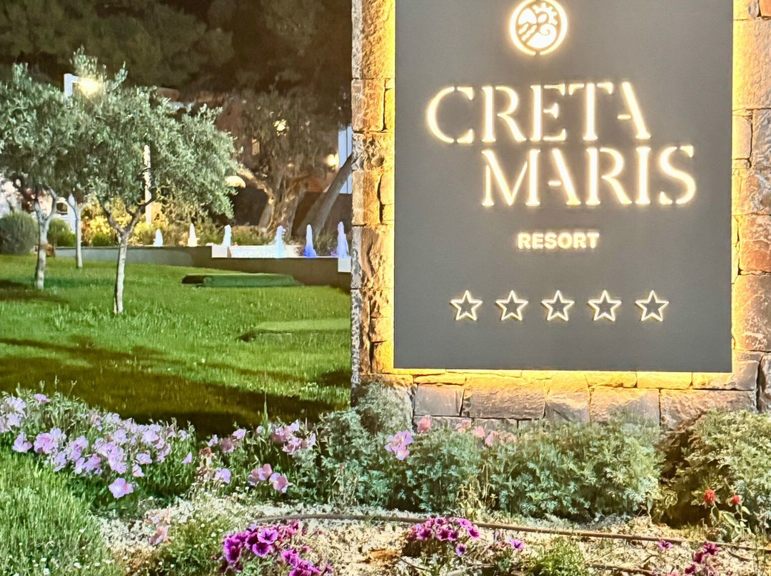 Creta Maris Resort Spa-Limenas Chersonisou必去景点