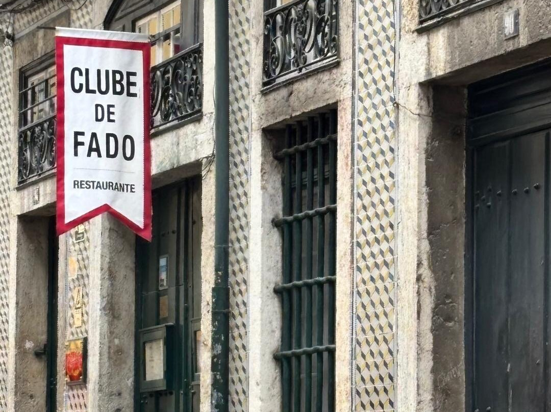 Clube de Fado-里斯本必去景点