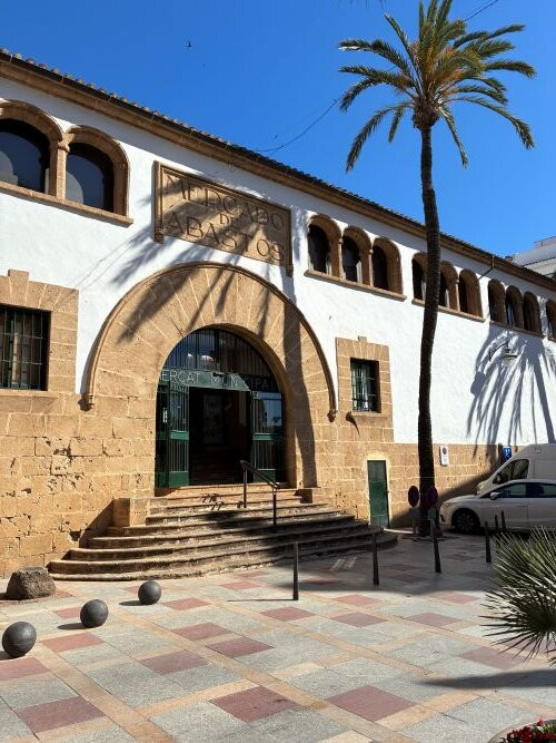 Mercado Municipal de Javea-哈韦阿必去景点