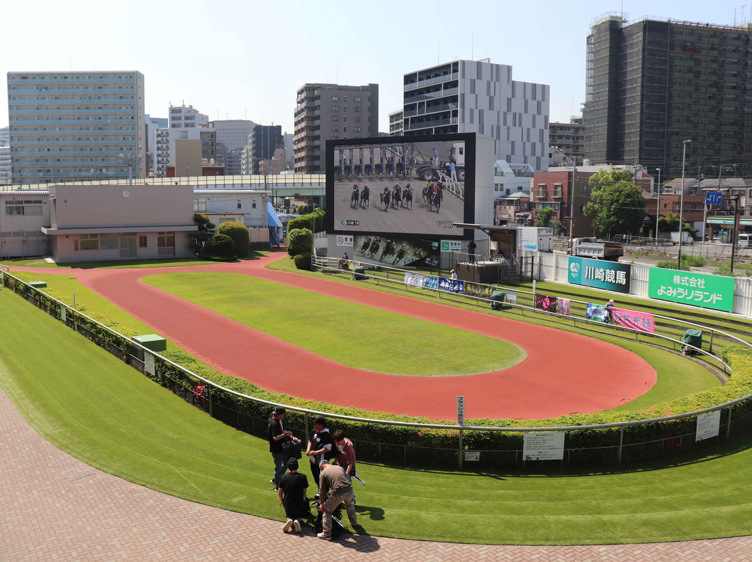 Kawasaki Race Course-川崎市必去景点