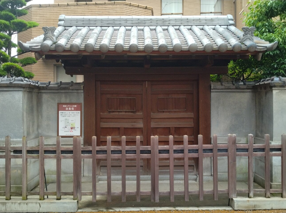 Sanuki Museum of Soy Sauce Art-坂出市必去景点