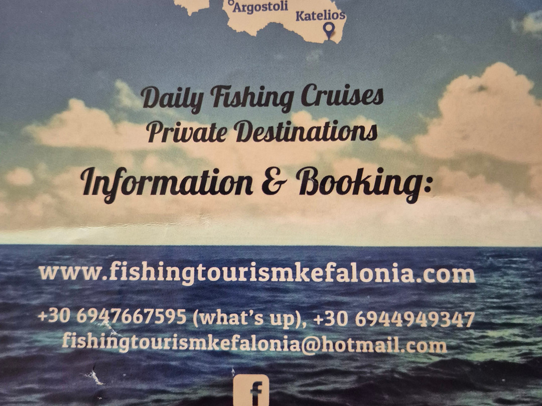 Fishing Tourism Kefalonia Dimitrios-Efthimia-Katelios必去景点