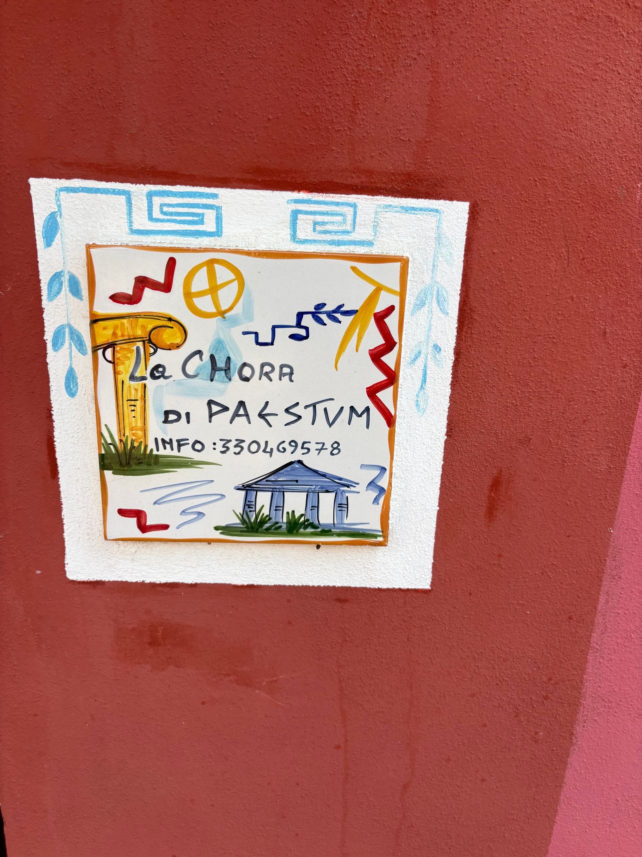 帕埃斯图姆乔拉家庭旅馆-旅行者