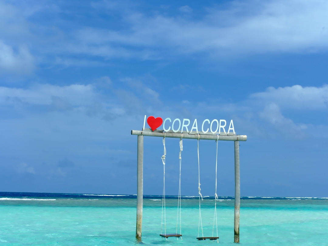 Cora Cora Maldives主图