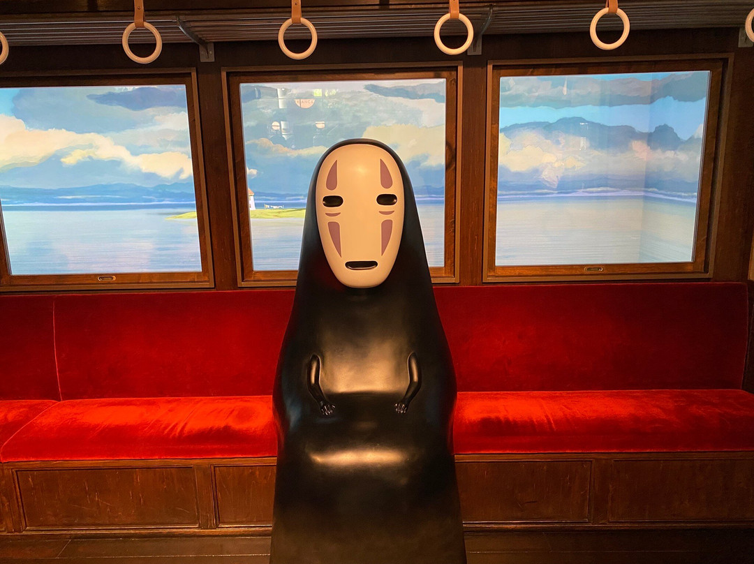 Ghibli no Disoko