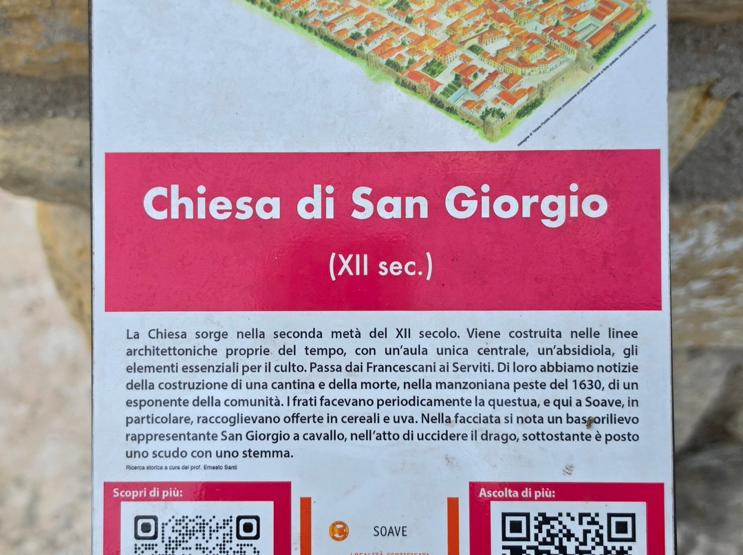 Chiesa di San Giorgio-Soave必去景点