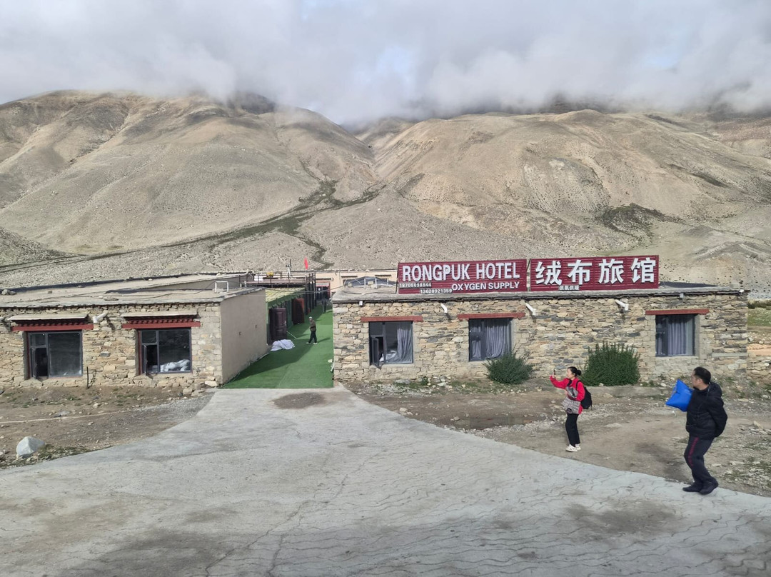 Basanta Adventure Treks & Expeditions-拉萨市必去景点