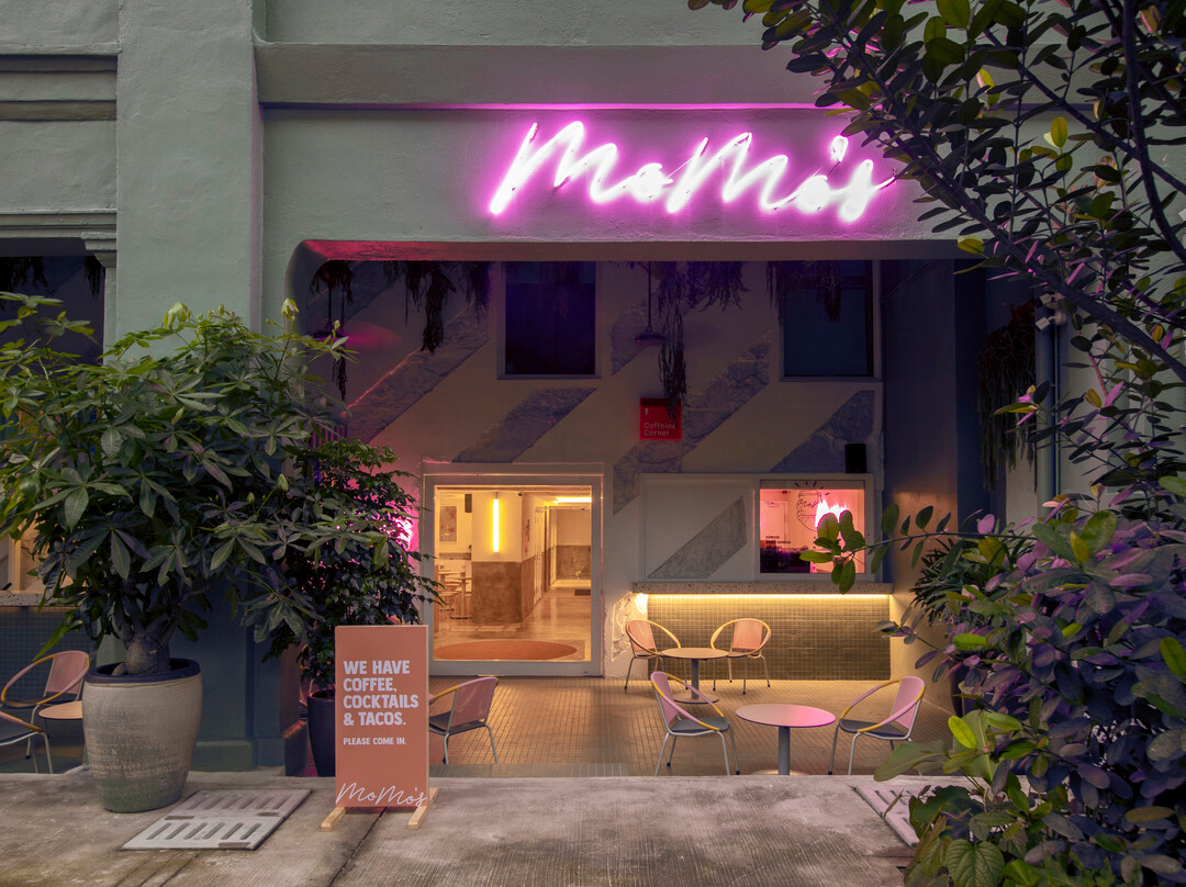 吉隆坡漠漠酒店