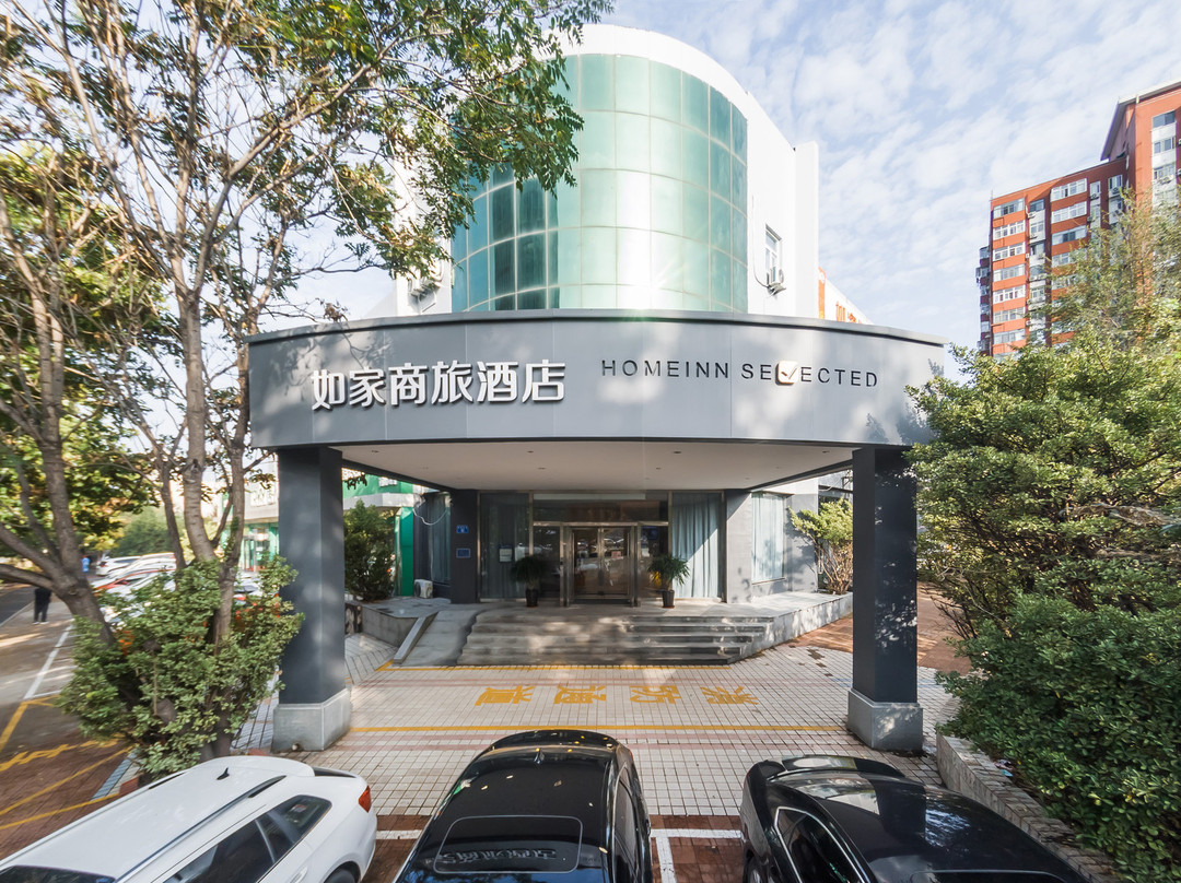 如家商旅酒店(唐山新华东道万达广场店)主图