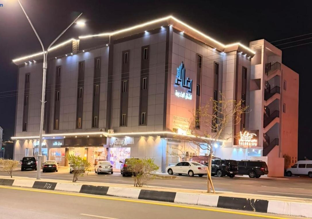Golden Rafa Serviced Apartments Hotel
