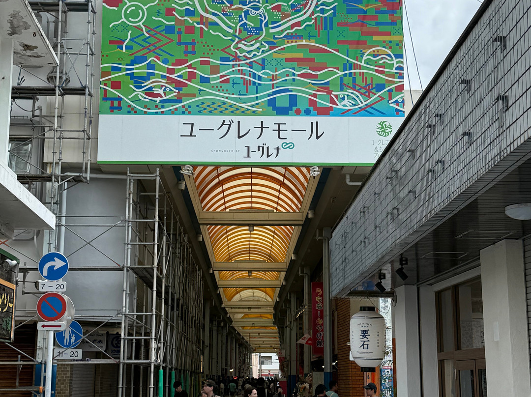 Euglena Mall购物商城-石垣市必去景点