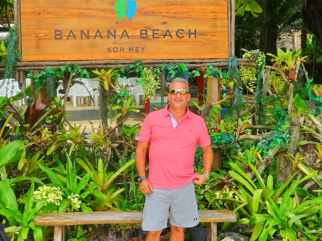 Banana Beach-珊瑚岛必去景点
