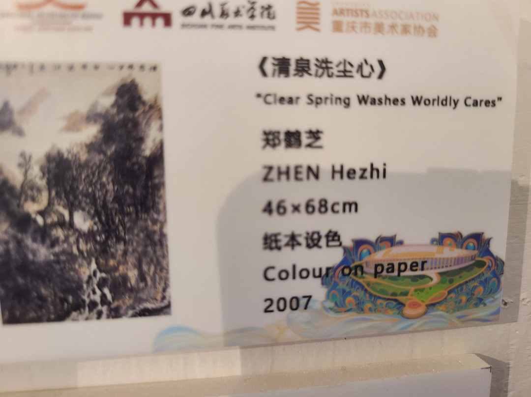内罗毕国家博物馆-内罗毕必去景点