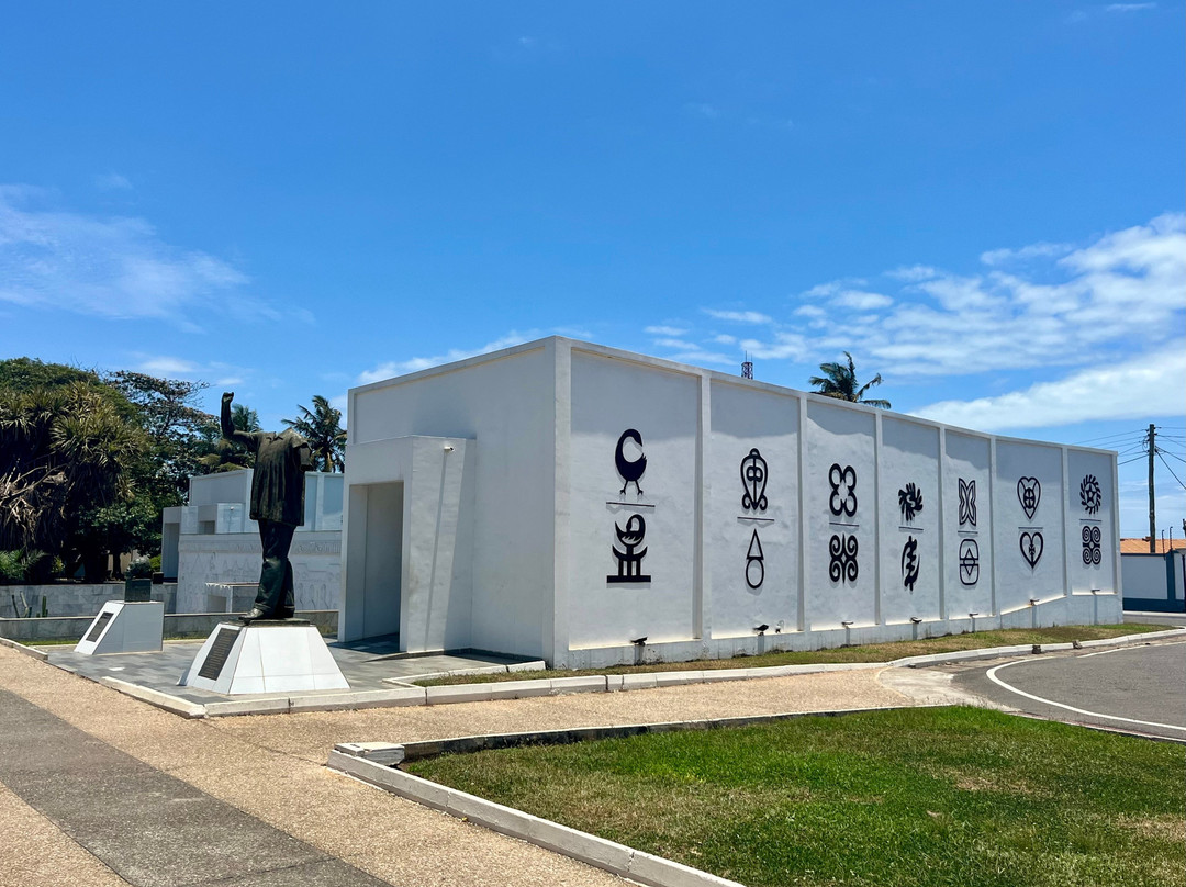 Kwame Nkrumah Memorial Park-阿克拉必去景点