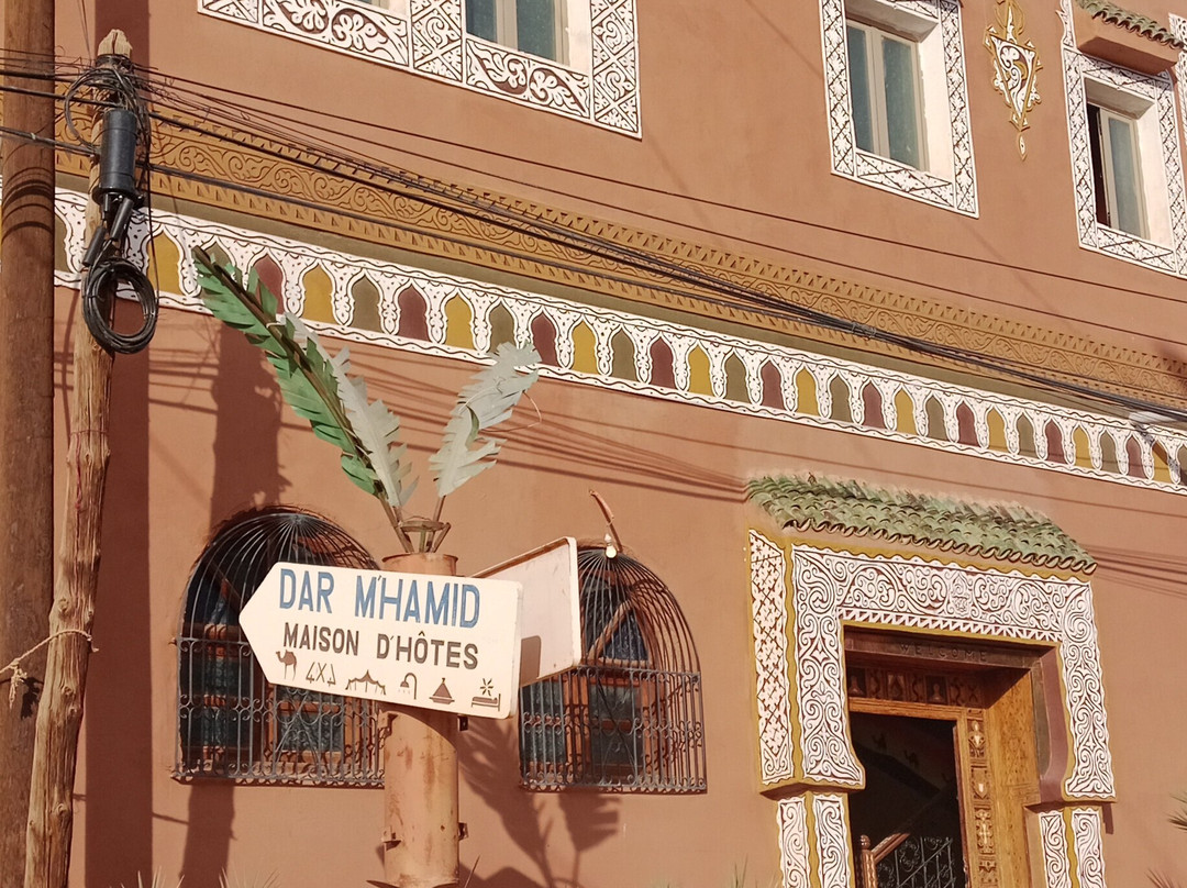 Dar M'Hamid主图