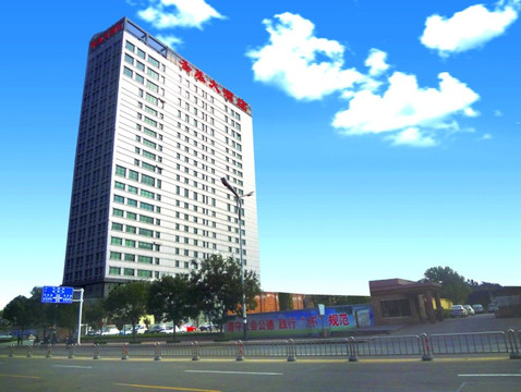 圣基大酒店（潍坊火车站泰华城店）主图