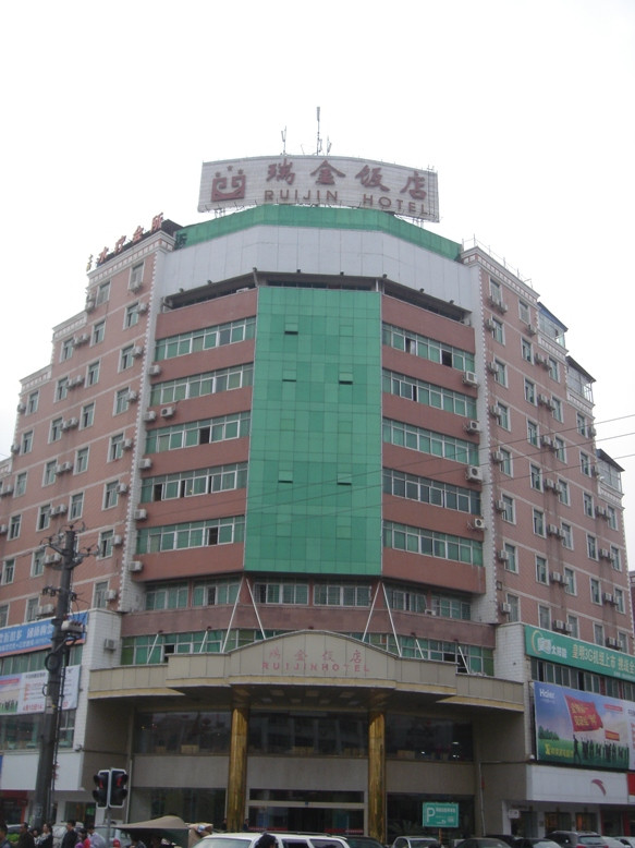 瑞金市酒店住宿-瑞金饭店红都大道