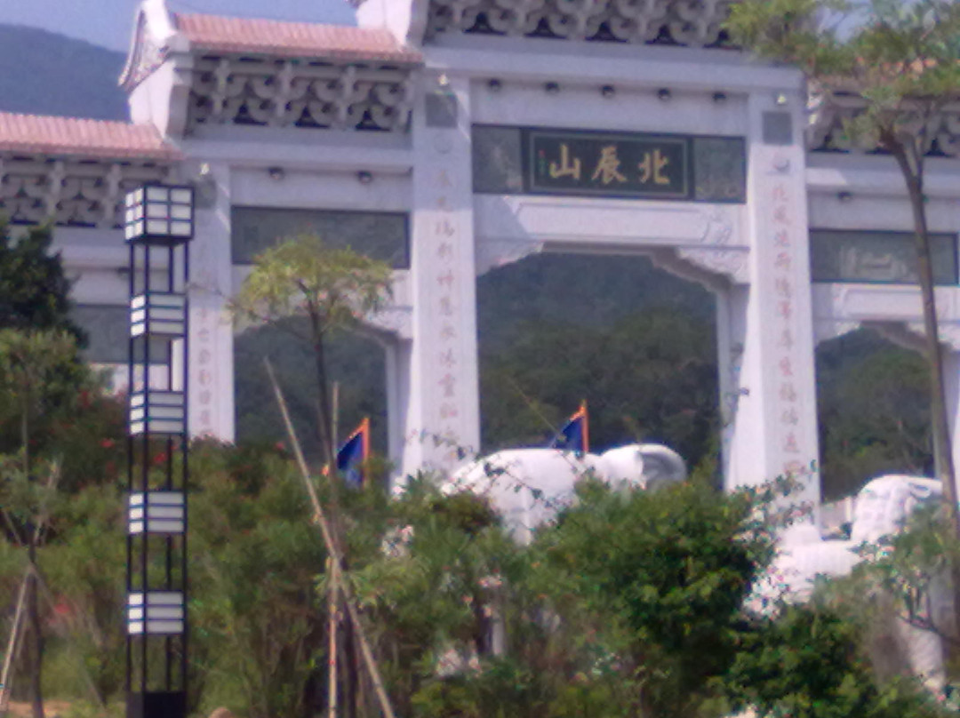 安溪县旅游景点-北辰山