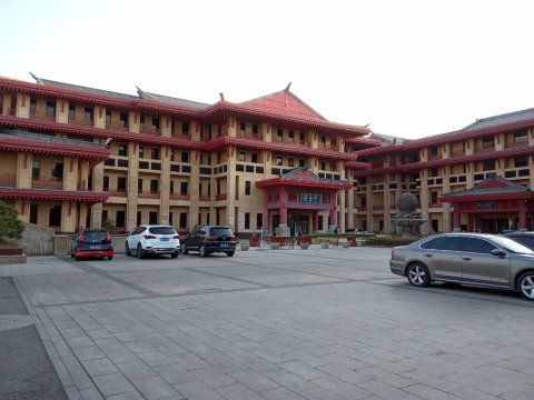 中大国际酒店-浴室