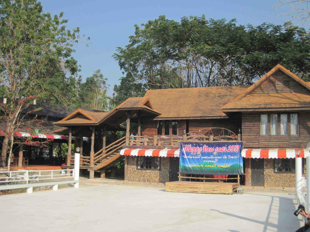 Pechmaneekan Beach Resort