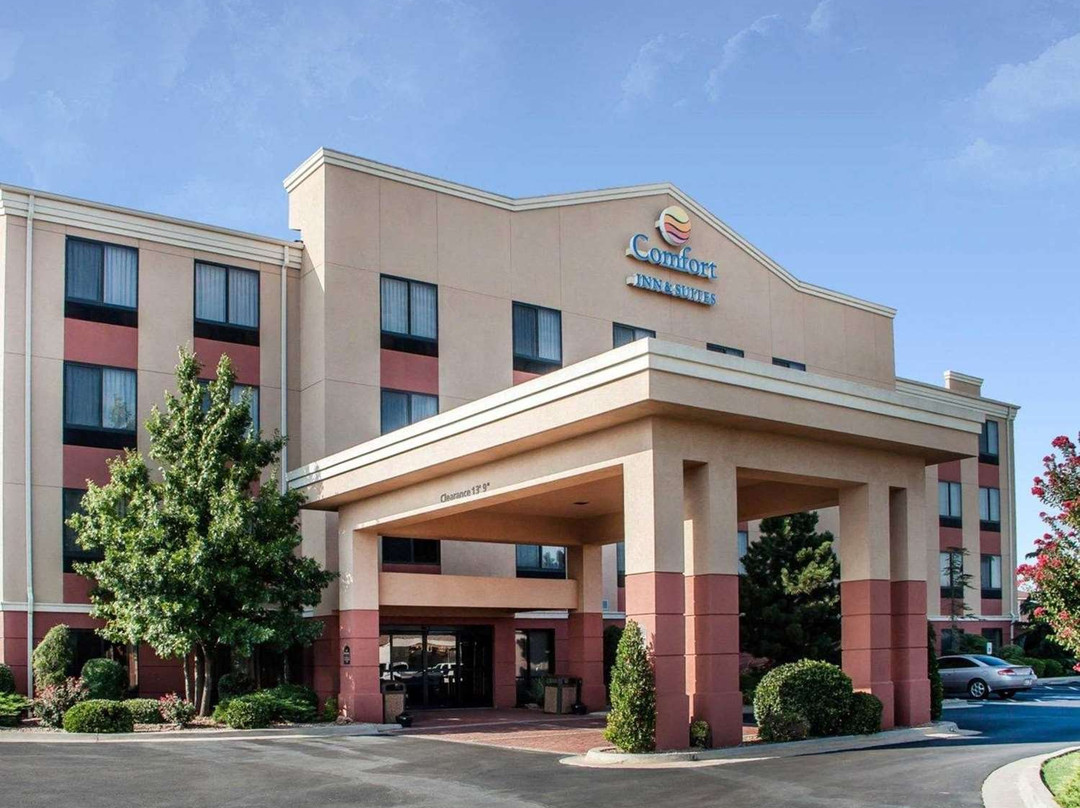 Comfort Inn & Suites主图