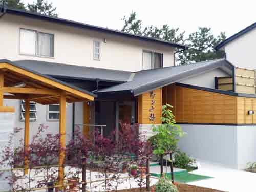 南伊豆町酒店住宿-Nagomiuta