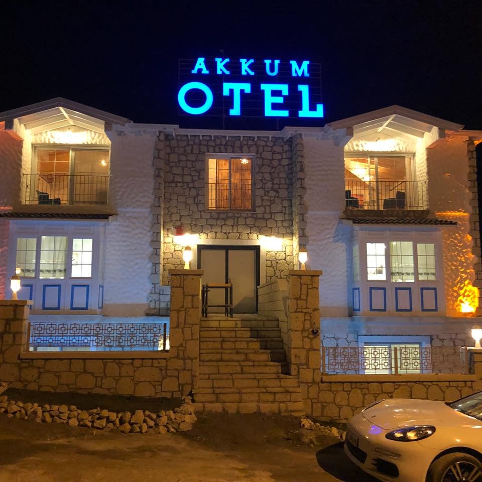Akkum Otel-官方