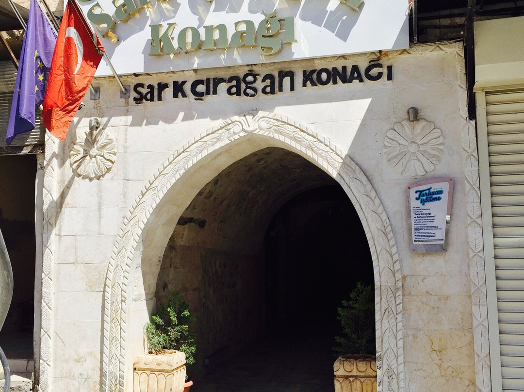 Hilvan酒店住宿-Şark Çırağan Konak Boutique Hotel