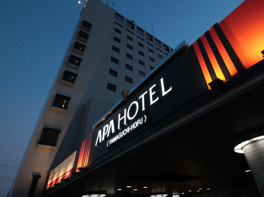防府山口县APA酒店