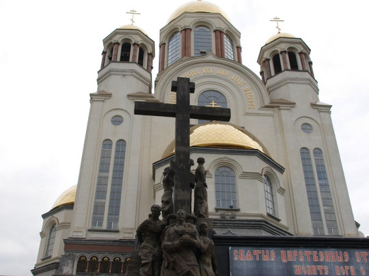 Ekaterinburg Free Tour