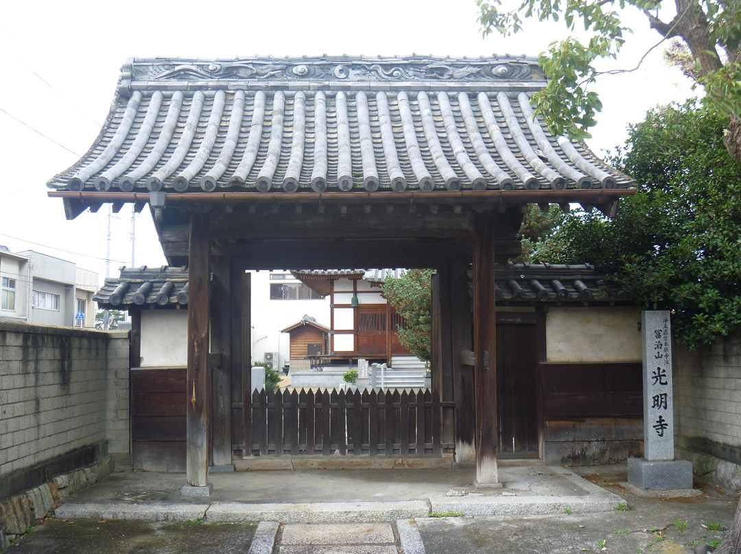 Komyoji Temple景点图片