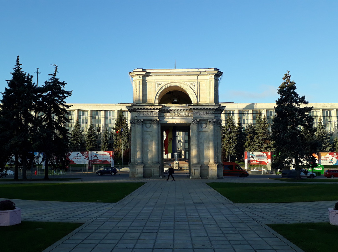 Parcul Catedralei