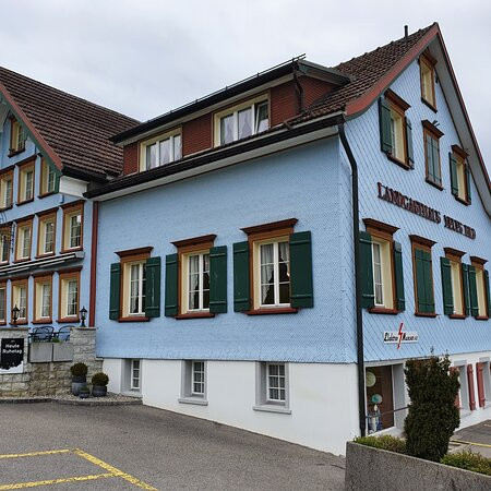 Restaurant Hotel Landgasthaus Neues Bild主图