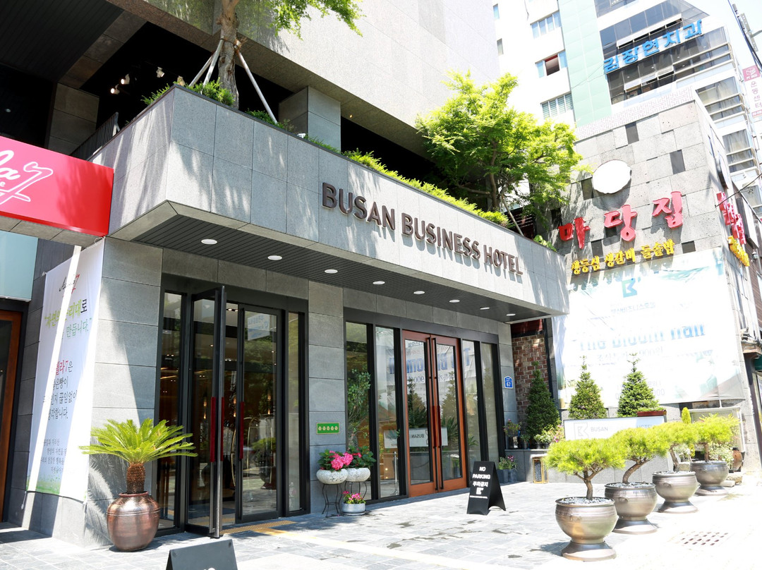 釜山商务酒店