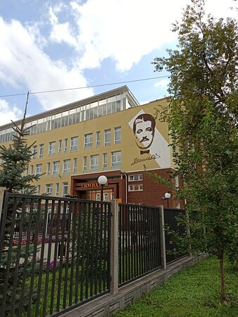 Mural with a Portrait of Sergei Diaghilev-彼尔姆必去景点