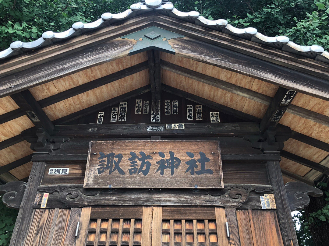 Irumagawa Suwa Shrine