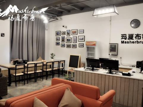 玛夏布鲁客栈主图