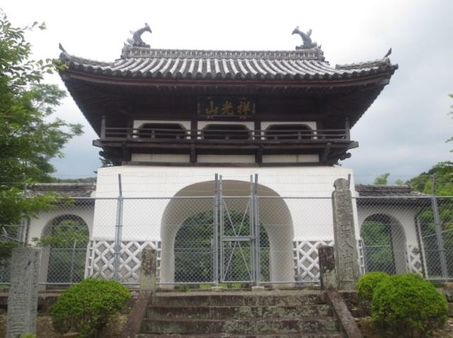 Seiganji Gohyakurakan-小城市必去景点