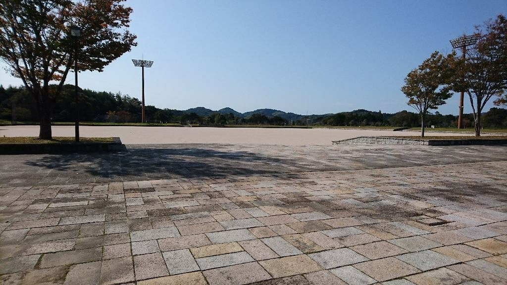 Hikari Yamato Sports Park