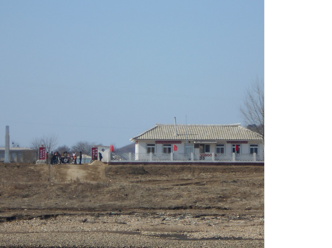 鸭绿江珍珠公园